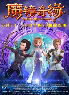 住房综合体的愿望